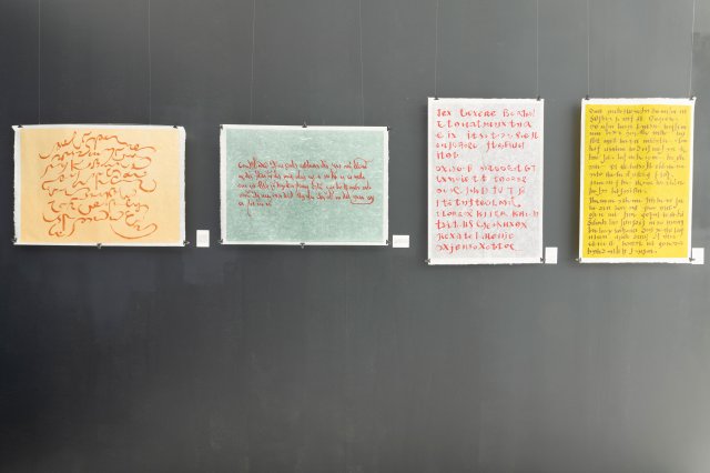 Tracing Handwriting